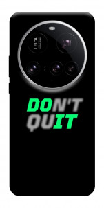 Чехол Don't quit для Xiaomi 15 Ultra