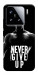 Чохол Never give up для Xiaomi 15