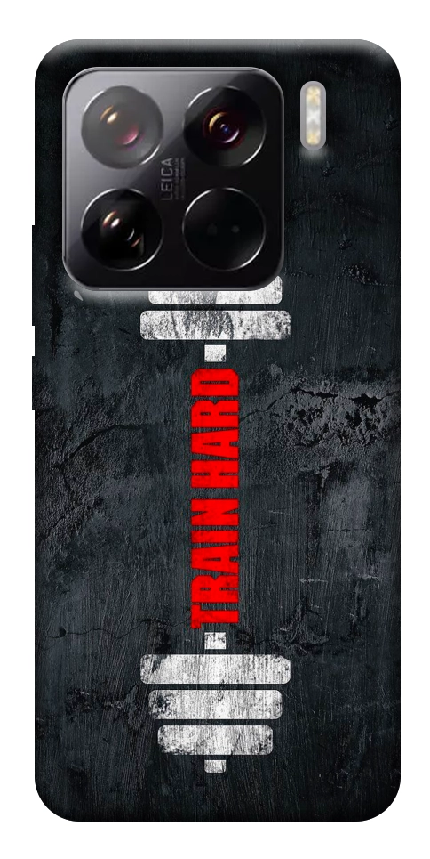 Чехол Train hard для Xiaomi 15 Pro