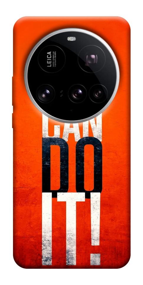Чехол You can do it для Xiaomi 15 Ultra