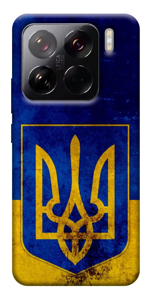 Чехол Украинский герб для Xiaomi 15 Pro