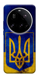 Чехол Украинский герб для Xiaomi 15 Ultra