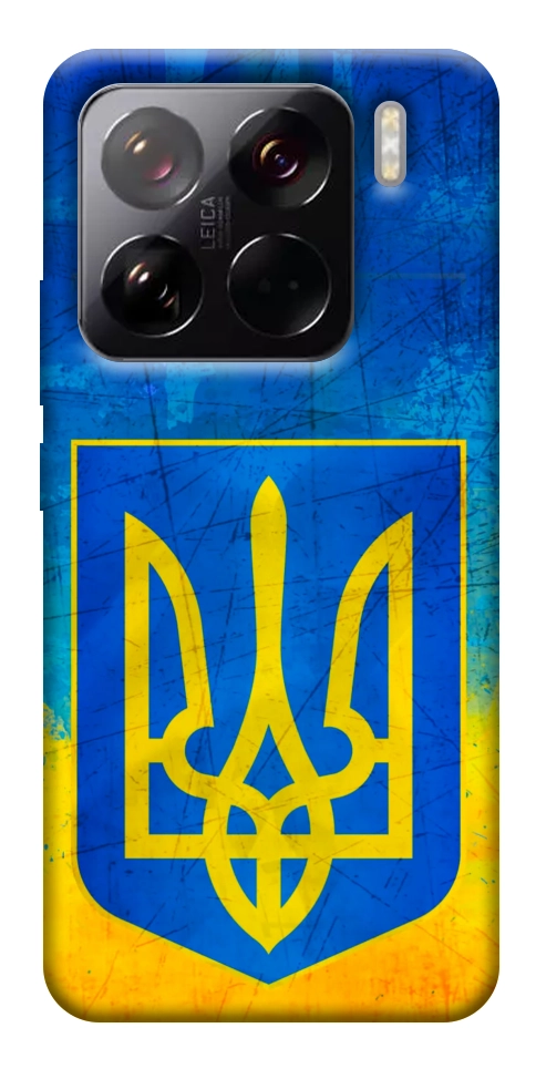 Чехол Символика Украины для Xiaomi 15 Pro