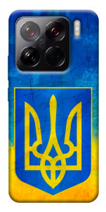 Чехол Символика Украины для Xiaomi 15 Pro