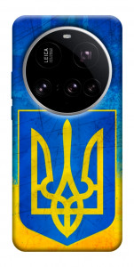 Чехол Символика Украины для Xiaomi 15 Ultra