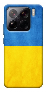 Чехол Флаг України для Xiaomi 15 Pro
