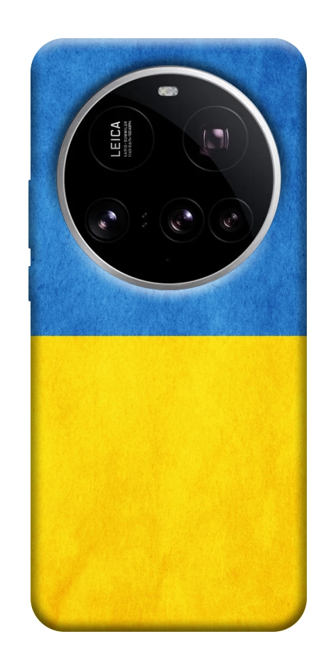 Чехол Флаг України для Xiaomi 15 Ultra