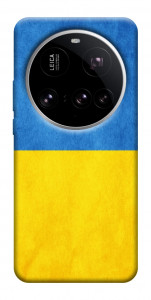 Чехол Флаг України для Xiaomi 15 Ultra