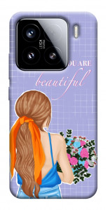 Чохол You are beautiful для Xiaomi 15