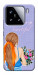 Чехол You are beautiful для Xiaomi 15