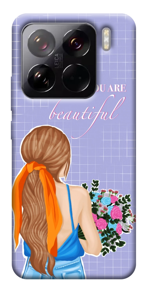 Чехол You are beautiful для Xiaomi 15 Pro