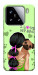 Чохол Love my dog для Xiaomi 15