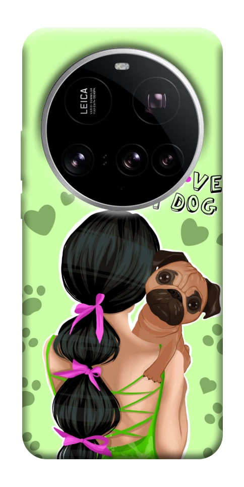 Чехол Love my dog для Xiaomi 15 Ultra