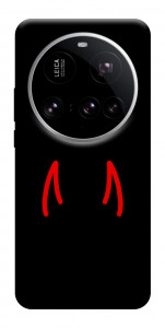 Чехол Red horns для Xiaomi 15 Ultra