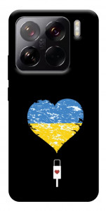 Чехол З Україною в серці для Xiaomi 15 Pro