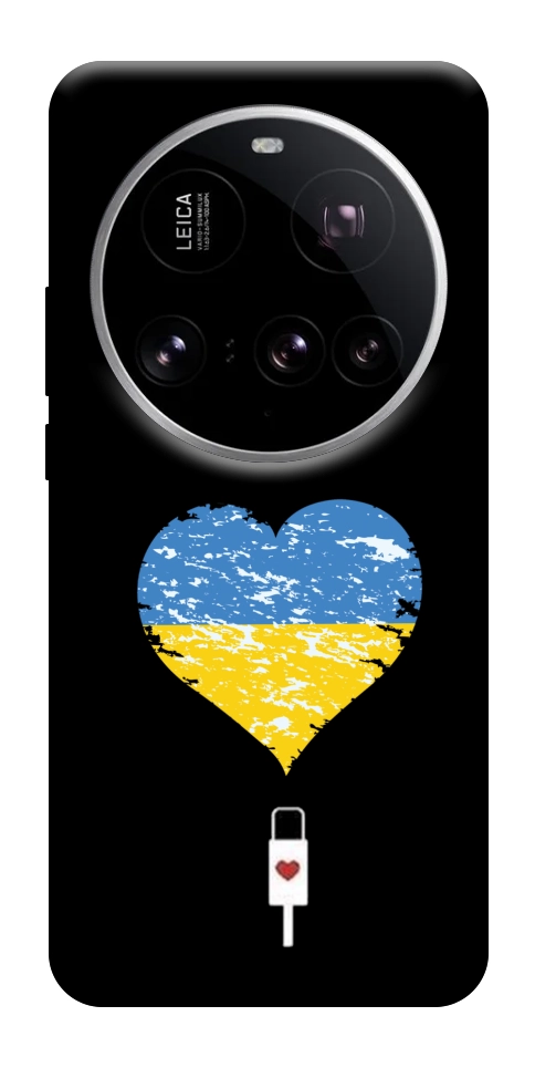 Чехол З Україною в серці для Xiaomi 15 Ultra