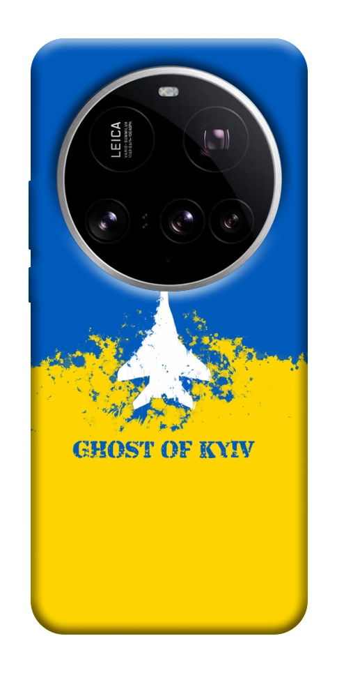 Чехол Український літак для Xiaomi 15 Ultra