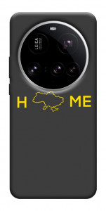 Чехол Home для Xiaomi 15 Ultra
