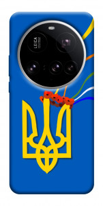 Чехол Квітучий герб для Xiaomi 15 Ultra