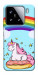 Чехол Rainbow mood для Xiaomi 15