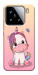 Чехол Сute unicorn для Xiaomi 15