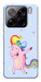 Чехол Unicorn party для Xiaomi 15 Pro