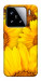 Чохол Букет соняшників для Xiaomi 15