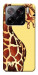 Чехол Cool giraffe для Xiaomi 15 Pro