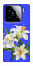 Чехол Three lilies для Xiaomi 15
