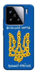 Чохол Вільний народ для Xiaomi 15