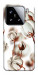 Чохол Бавовна для Xiaomi 15