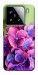 Чехол Кружевная гортензия для Xiaomi 15