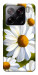 Чехол Ароматная ромашка для Xiaomi 15 Pro