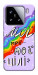 Чохол Мої мрії мої цілі для Xiaomi 15
