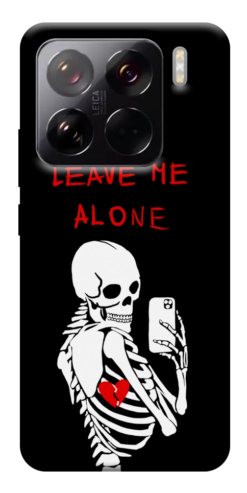 Чохол Leave me alone для Xiaomi 15 Pro
