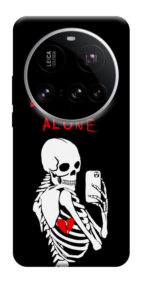 Чехол Leave me alone для Xiaomi 15 Ultra