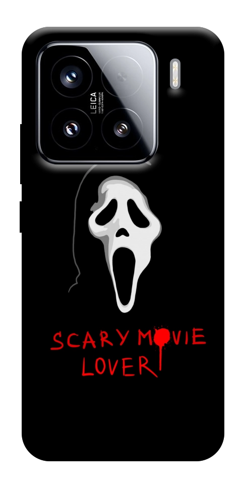 Чохол Scary movie lover для Xiaomi 15