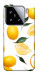 Чехол Lemons для Xiaomi 15