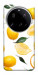Чехол Lemons для Xiaomi 15 Ultra