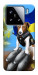 Чехол Патрон для Xiaomi 15