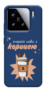 Чехол Енергія кави для Xiaomi 15