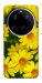 Чохол Yellow chamomiles для Xiaomi 15 Ultra