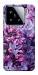 Чехол Violet blossoms для Xiaomi 15