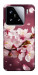 Чехол Sakura для Xiaomi 15