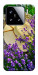 Чехол Lavender shade для Xiaomi 15