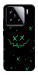 Чехол Green smile для Xiaomi 15