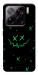 Чехол Green smile для Xiaomi 15 Pro