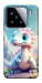 Чехол Белый дракоша для Xiaomi 15