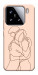 Чехол Couple line для Xiaomi 15