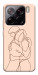Чехол Couple line для Xiaomi 15 Pro